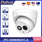IP-камера видеонаблюдения Dahua, 6 МП, HD, встроенный микрофон