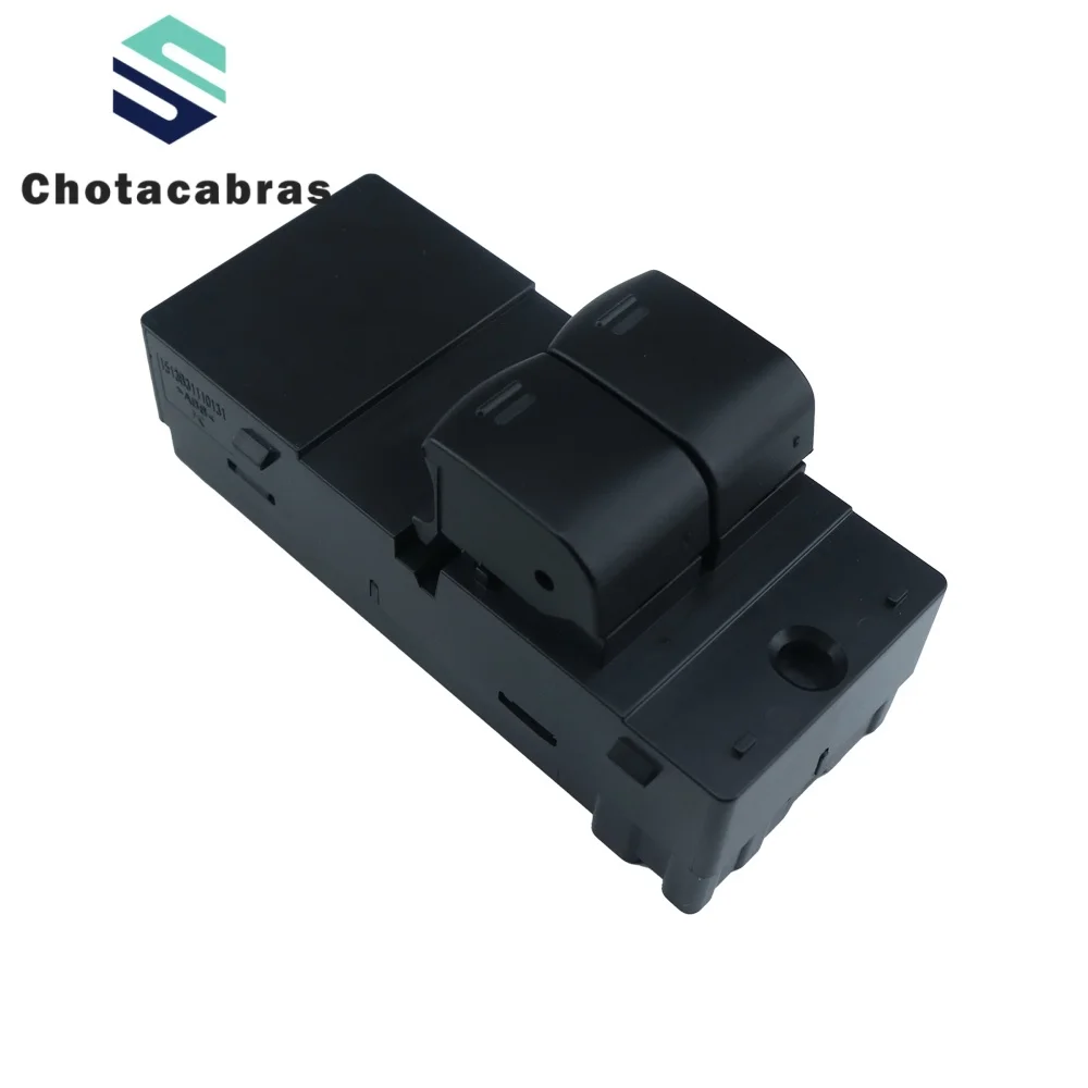 

25401-AX600 Передний левый главный переключатель стеклоподъемника в сборе для Nissan Micra III K12 2003 2004 2005 2006 2007 2008 2009 2010