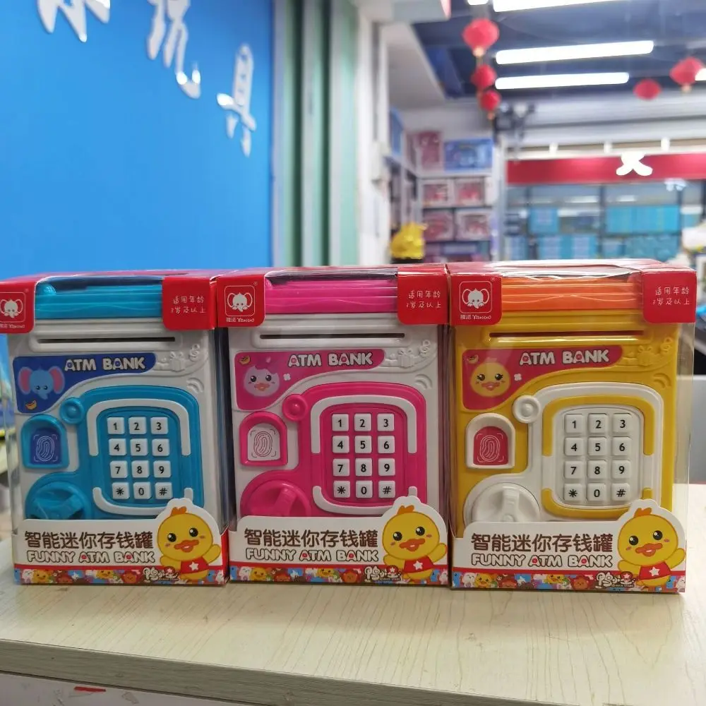 Пластиковая электронная копилка Электронная красная синяя желтая с кодом для