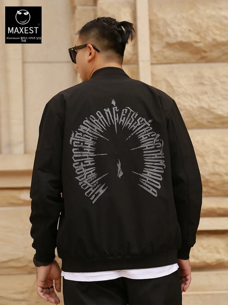 Qixuan модная мужская бейсбольная форма больших размеров повседневная верхняя