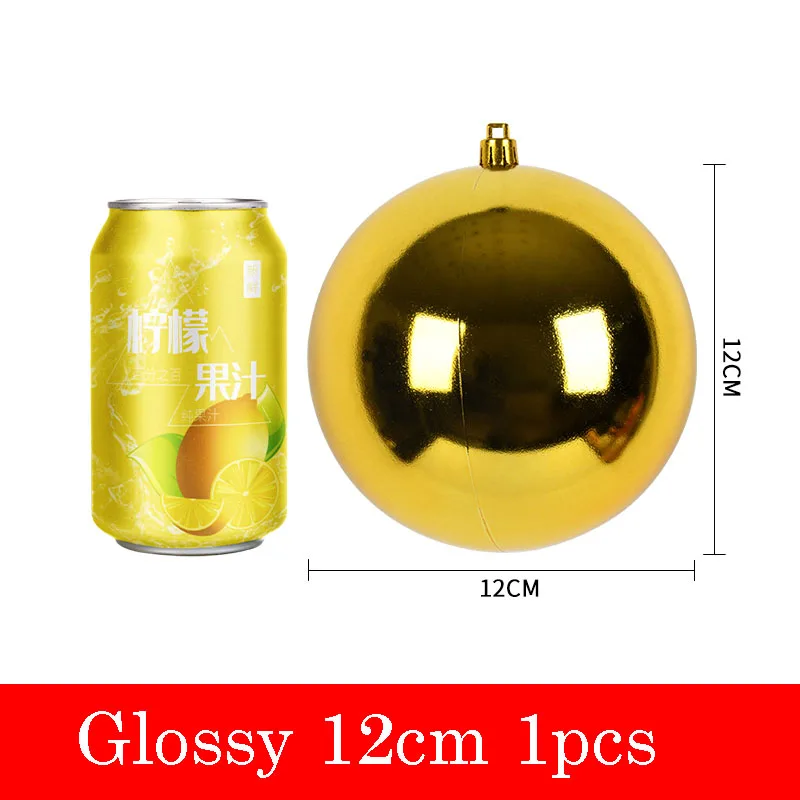 

Рождественские шары золотые пластик 6-20 см