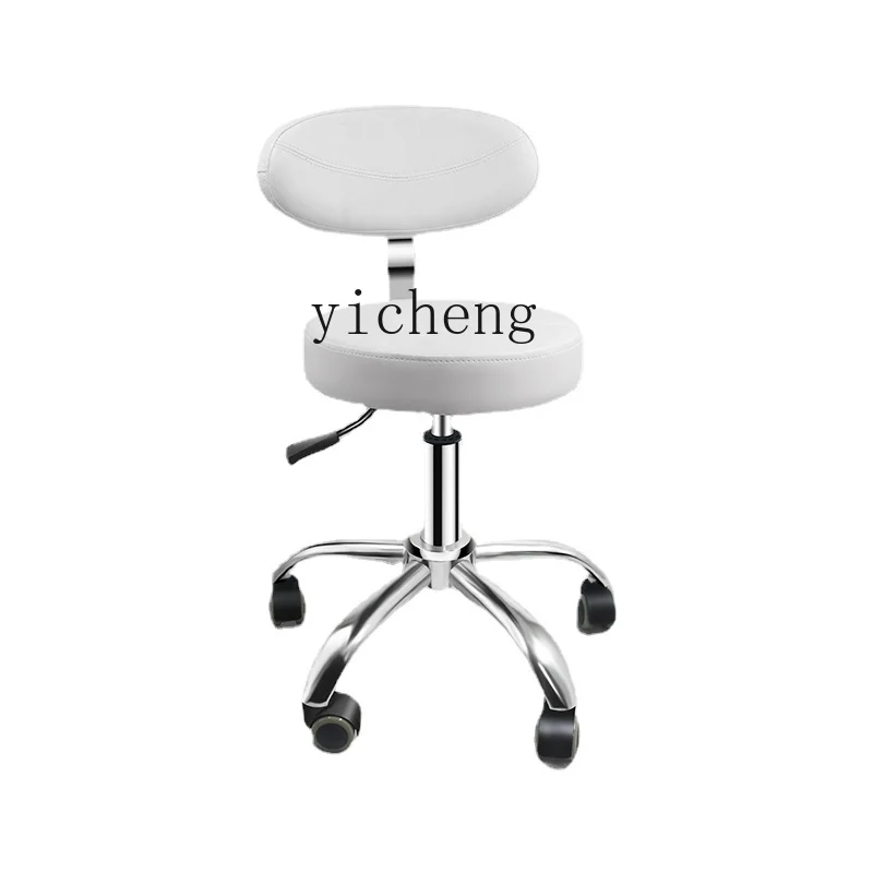 

YY Beauty Stool Adjustable Bench Front Desk Hairdressers Chair Technician Stool Bar Chair