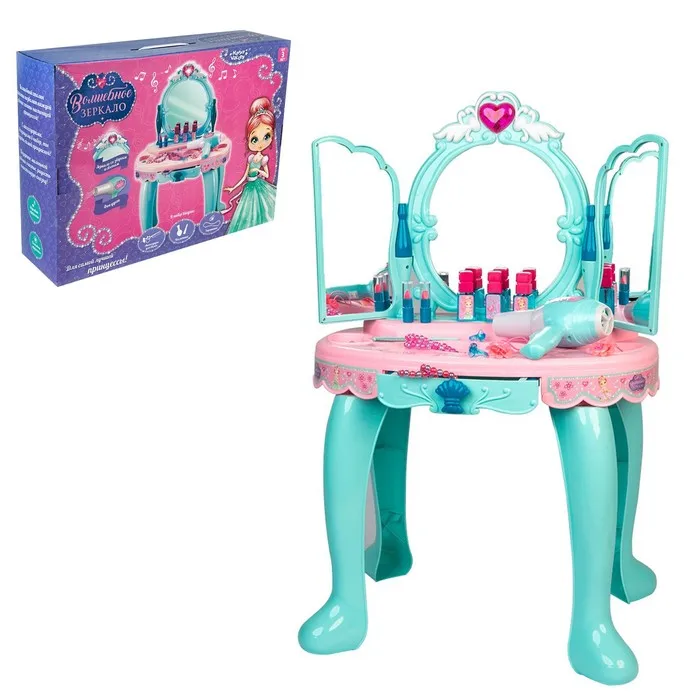 Игровой модуль Волшебное зеркало со створками свет звук Happy Valley |