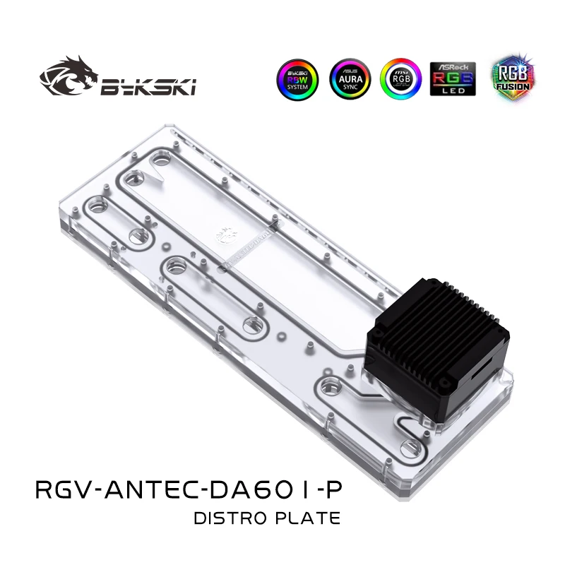 Bykski RGV-Antec-DA601-P RGB Distro Plate для Antec DA601 чехол водная доска резервуар водяной бак насос