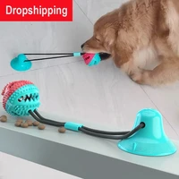 pet dog toys silicon suction cup tug dog toy dogs push ball toy pet tooth cleaning dog toothbrush for puppy large dog biting toy