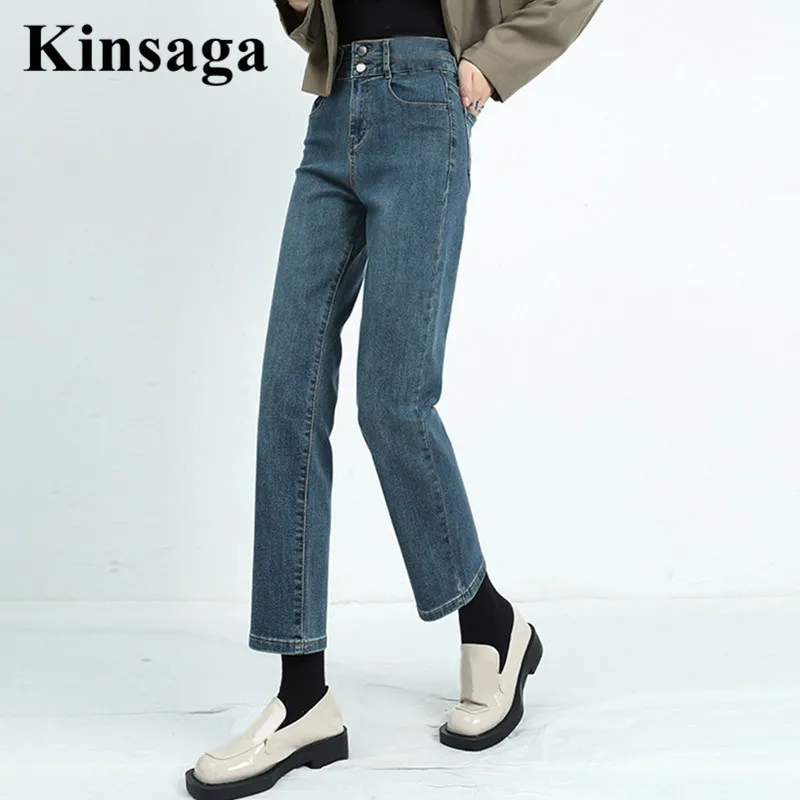 Street Casual Ninth Straight Leg Jeans Women Classic Simple High Waist Ankle Length Drainpipe Demin Pant Capris Retro Trousers