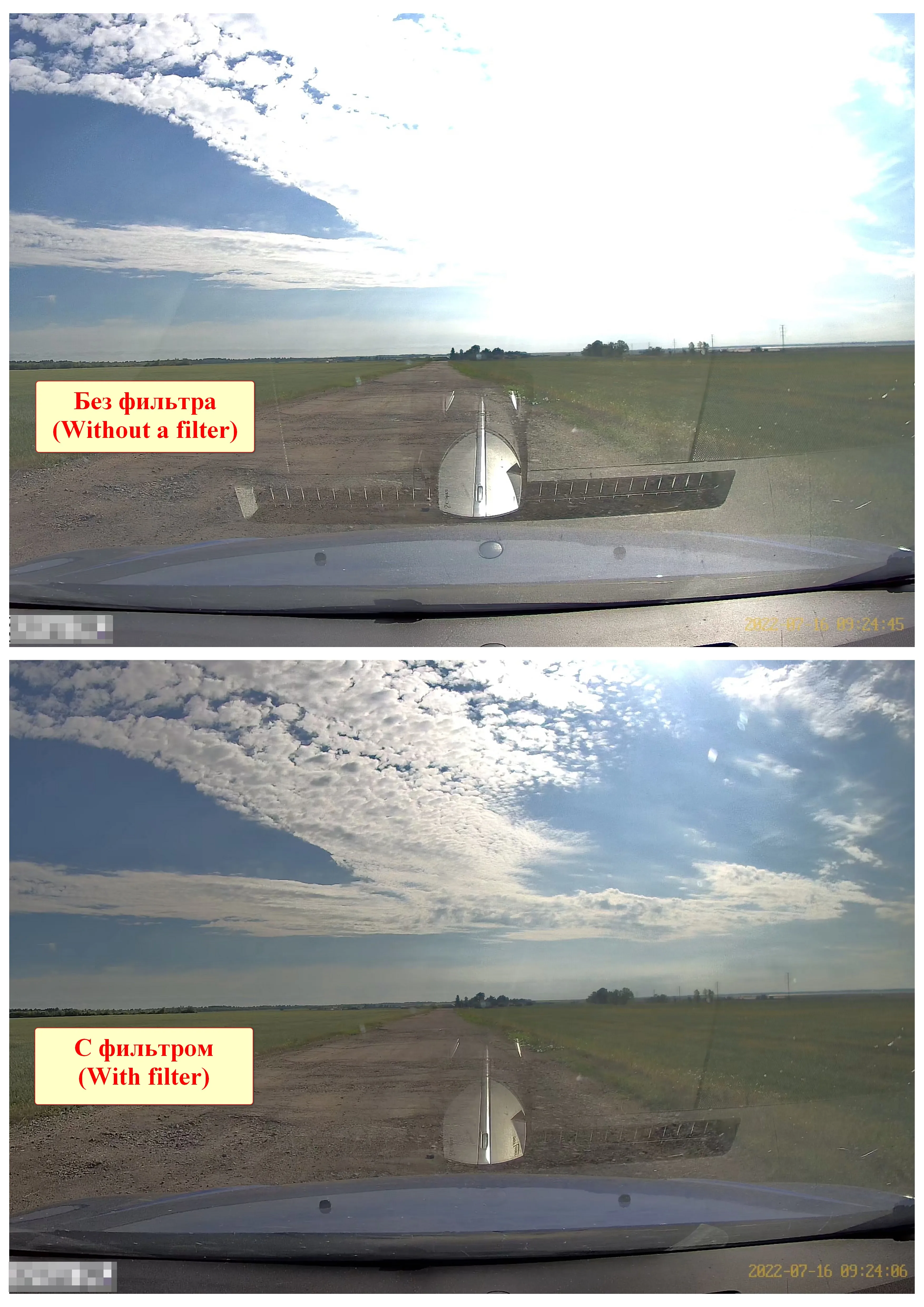 Круговой поляризационный фильтр для 70mai Dash Cam 4K A800s CPL filter Glas Filter for A800S