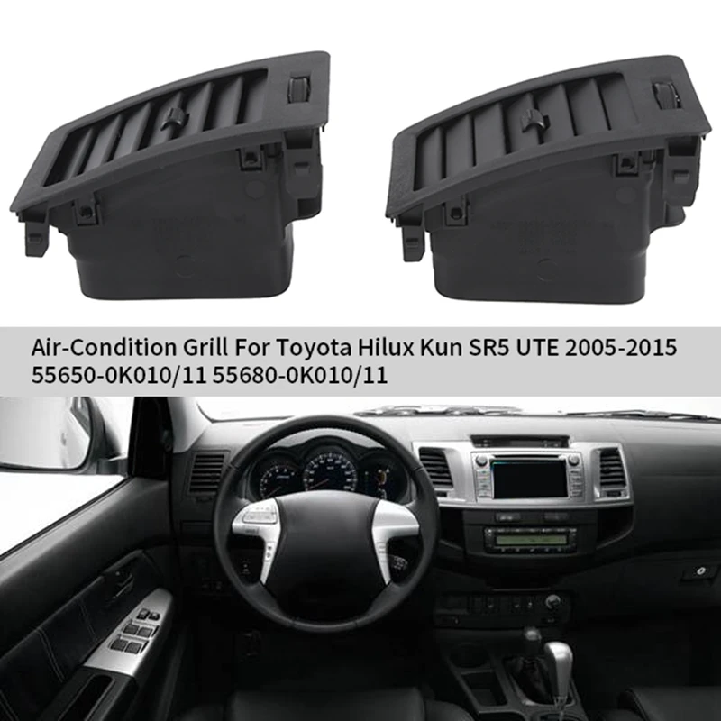 Внутренняя решетка кондиционера для Toyota Hilux Vigo SR5 UTE 2005-2015 55650-0K010/11 55680-0K010/11