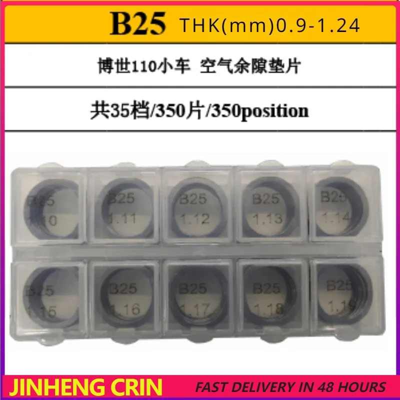 50 шт. B25 CRIN CRDI регулировочные прокладки шайбы инжектора 1,00-1,14 ремонтные комплекты для BOSCH 110