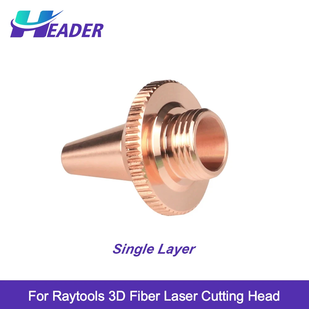 

Raytools 3D Лазерное сопло D15 H19 M8