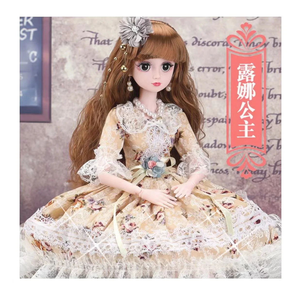 

Музыкальная кукла 60 см, костюм с большим миганием, Семейная Игрушка принцессы для маленькой девочки