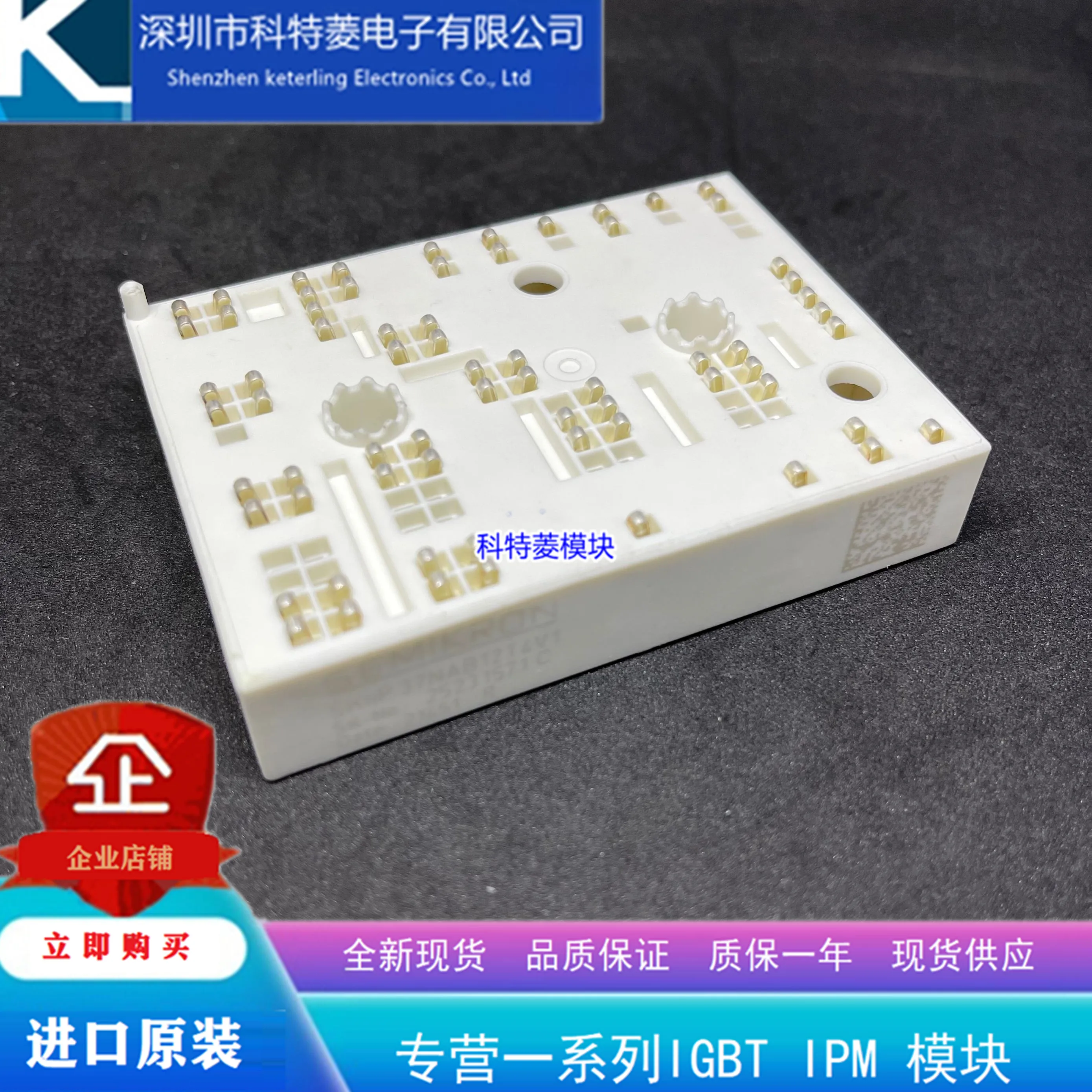 

Free delivery SKIIP37NAB066V1 SKIIP38NAB066V1 SKIIP38NAB065V1 Module