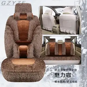 Front+Back Plush Winter Car Seat Cover Set For Most Cars Model Auto Seat Covers Car Seats Protector 