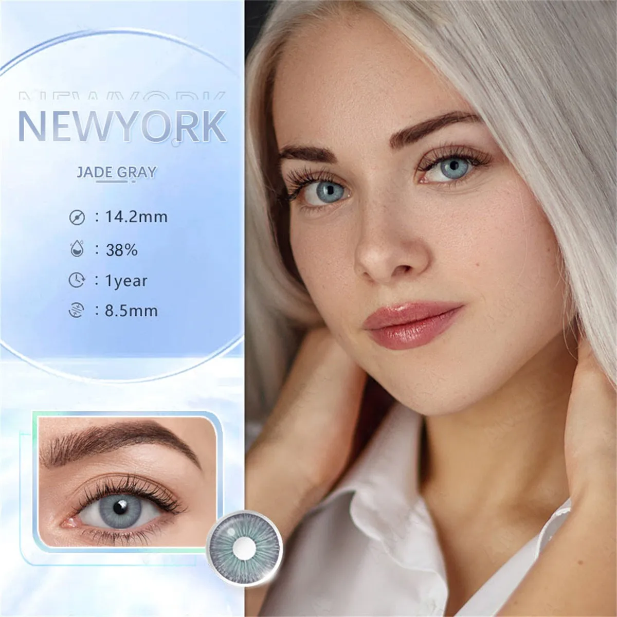 Нью-Йоркский озел близорукость рецептурные мягкие цветные контактные линзы для
