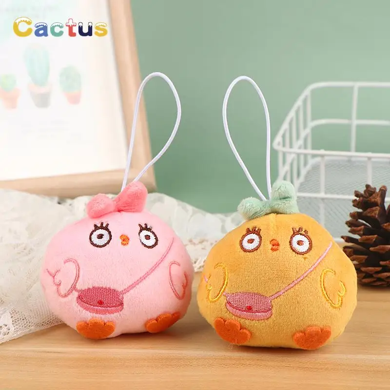 

Маленькая желтая подвеска в виде животного, 8 см