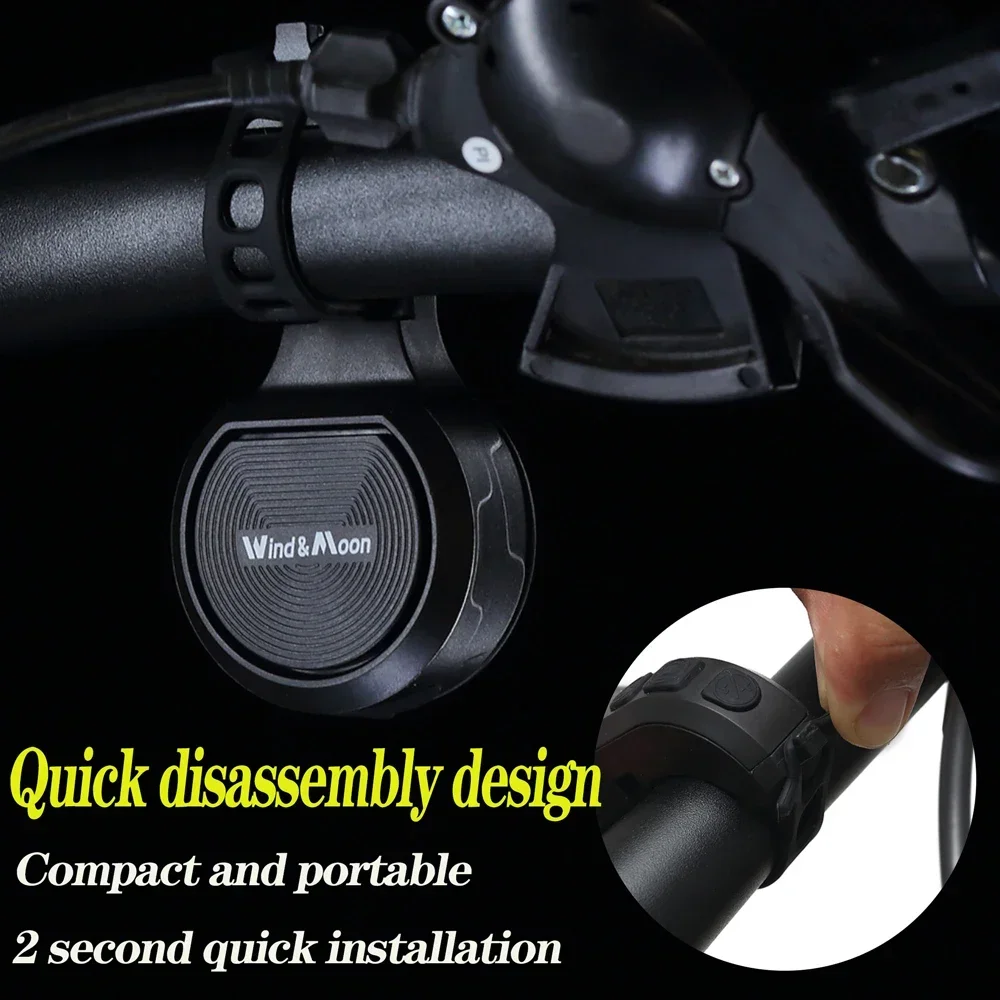 Велосипедная сигнализация