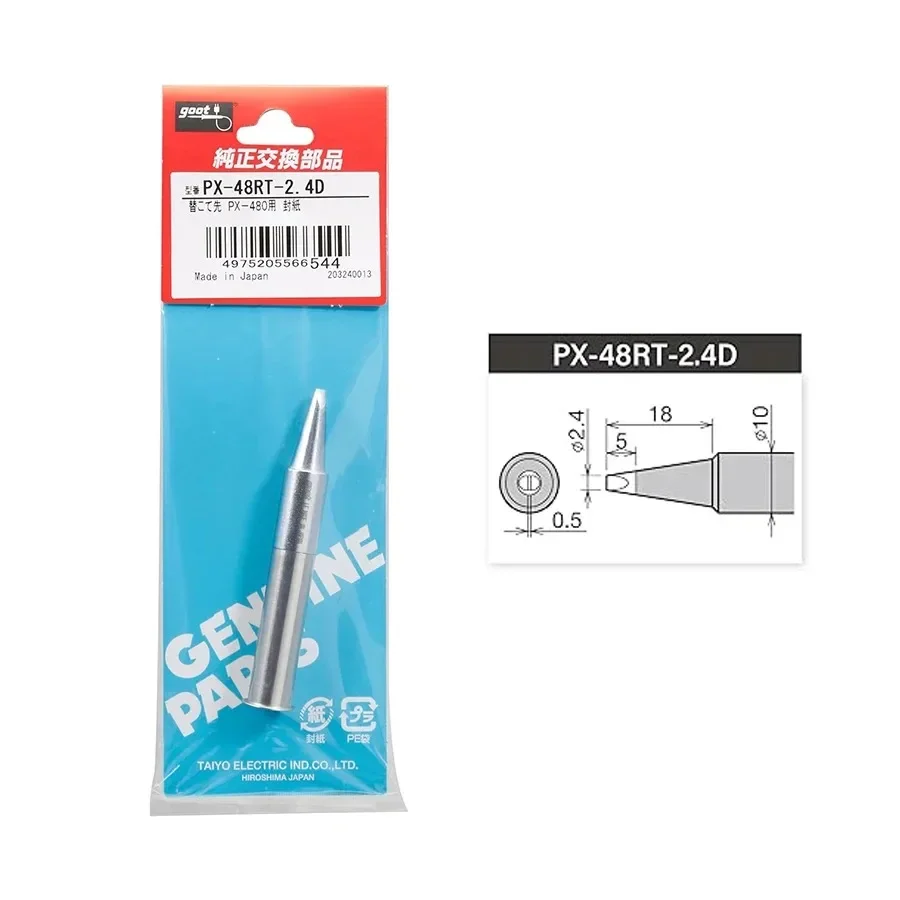 GOOT PX-480 Бессвинцовый электрический паяльник 200-500°C