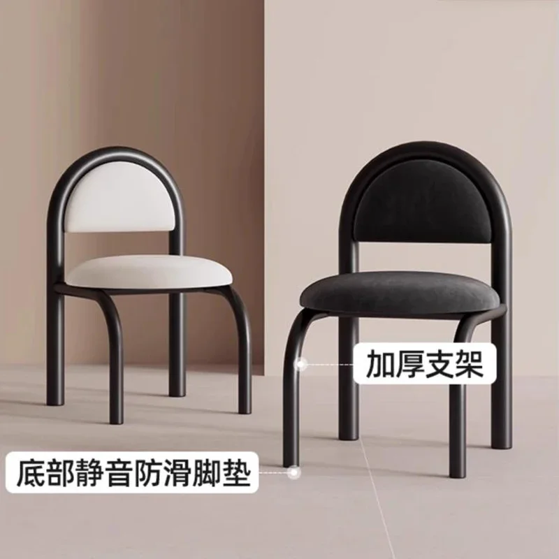 Скандинавский современный стул для макияжа комод металлический отдыха