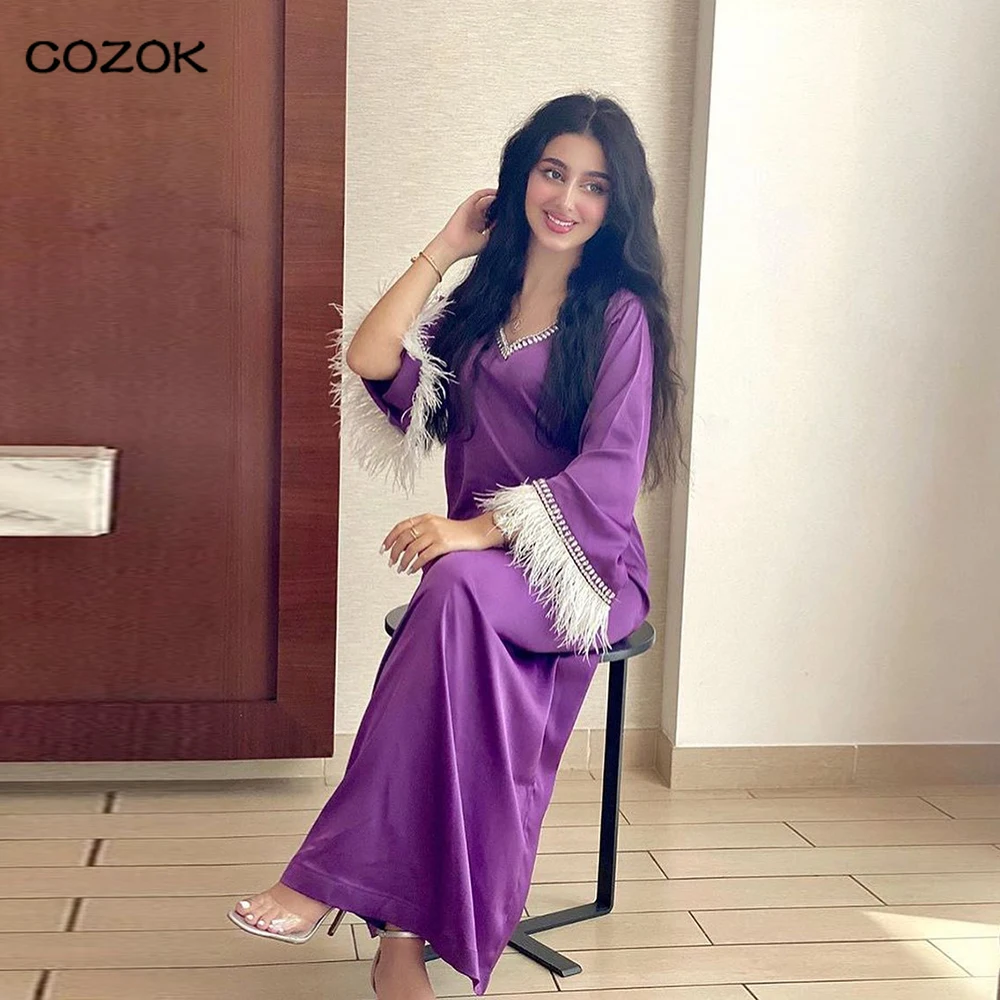 

Женское платье с перьями, женское платье, мусульманский хиджаб