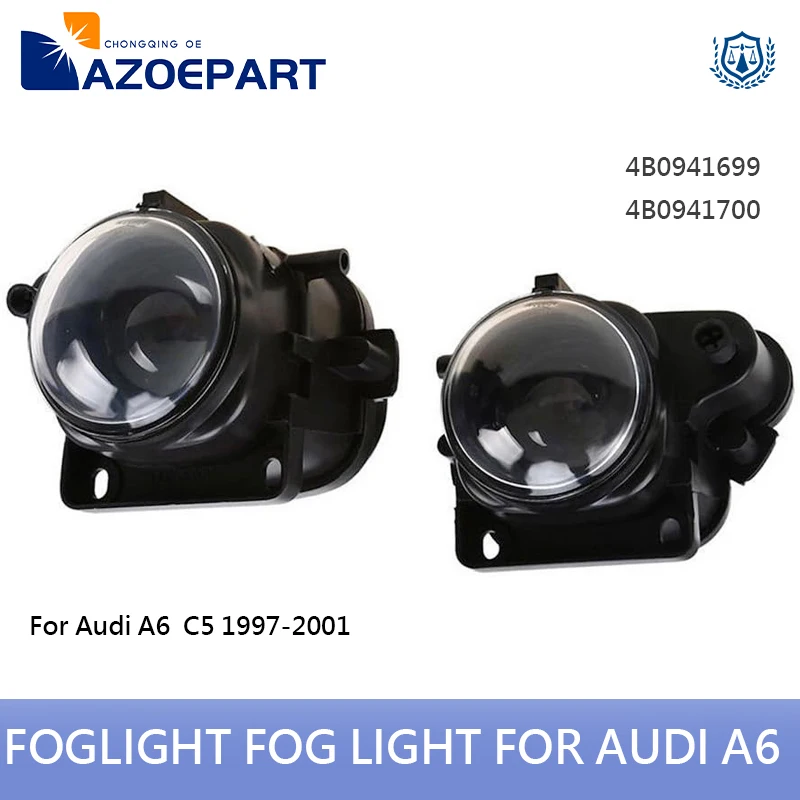Противотуманная лампа для Audi A6 1997 1998 1999 2000 4B0941699 4B0941700