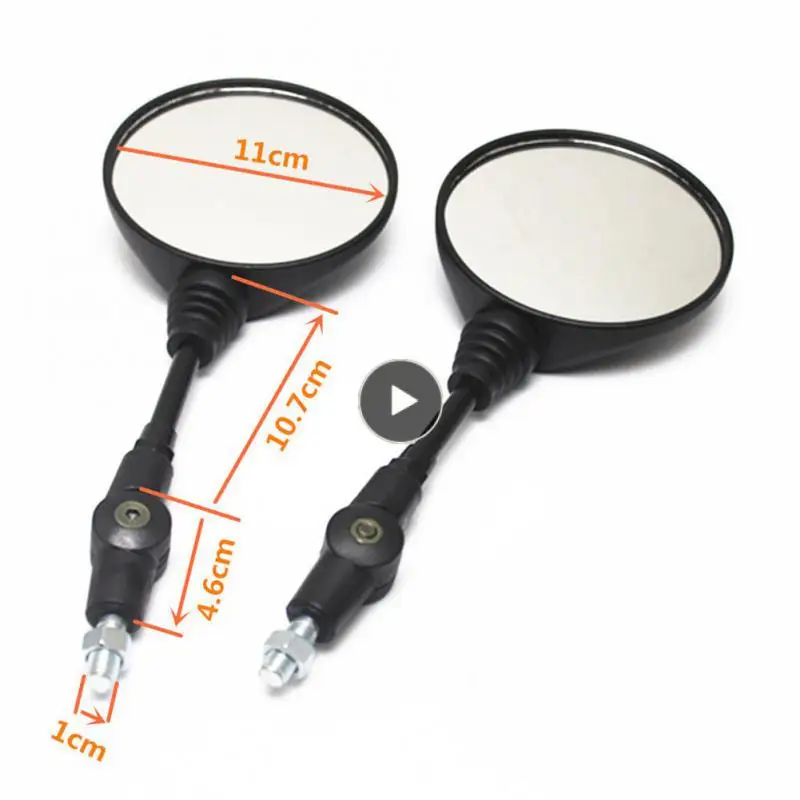

650 Side Mirror Rearview Mirror 360 Degree Rotation Explosion-proof Round Mirror Anti-fall Folding Car Accessories