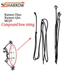 1 шт., сменная нить для стрельбы из лука KAIMEI QINKAIMEI HANM125