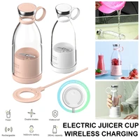 380ml portable blender juicer machine soy milk maker personal electric juicer machine fruit cup portable blender mixer