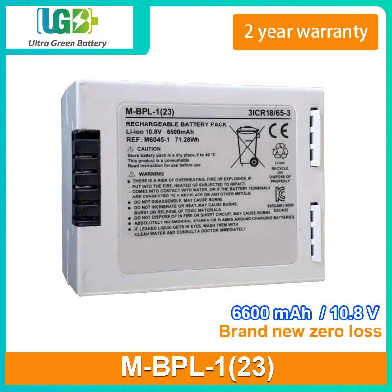 UGB Новая батарея для модели colin 2070 M-фотография (23) Φ 31CR18/65-3 Батарея 6600 Вт/ч 10,8 мАч в UGB Новая батарея для модели colin 2070 M-фотография (23) Φ 31CR18/65-3 Батарея 6600 Вт/ч 10,8 мАч в