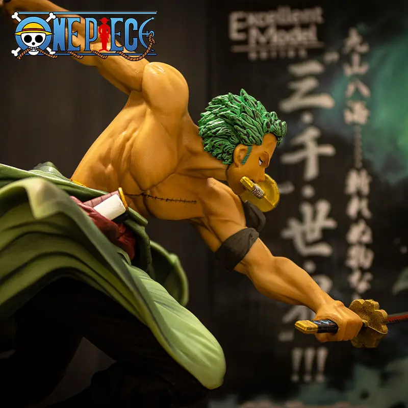 Bandai цельная фигурка Саурон модель комплект для сборки мультяшной анимации
