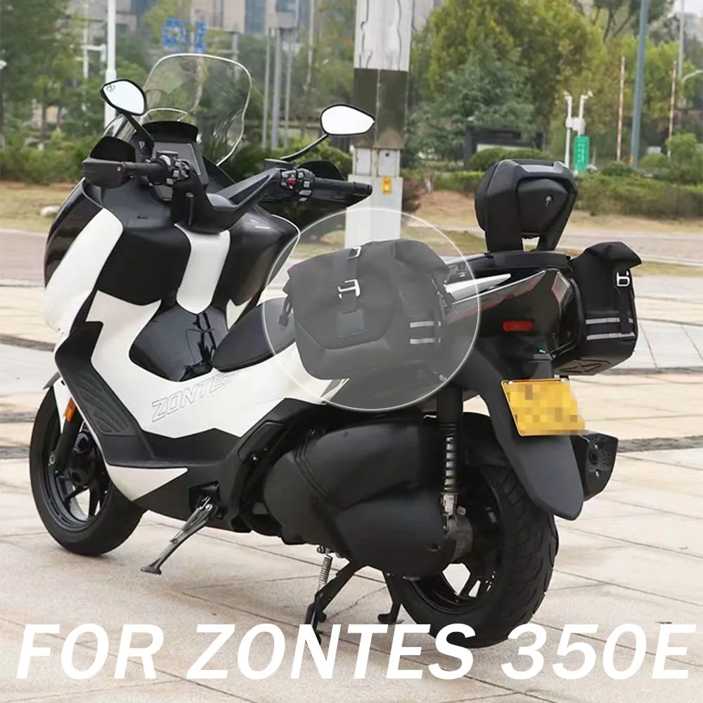 Новинка подставка для мотоциклетного ящика ZONTES E350 350E 350 E Боковая Сумка багажная