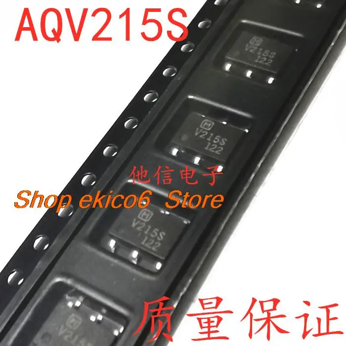 10 шт. Оригинальный запас AQV215S V215S SOP5