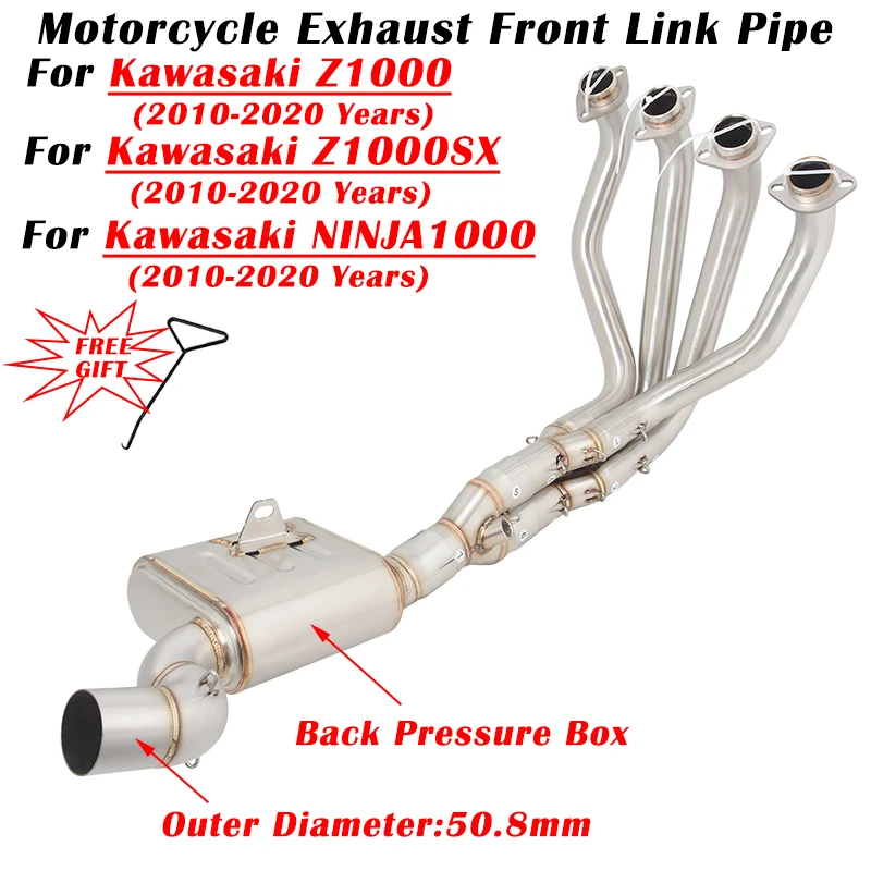 

Для Kawasaki Z1000 2010- 2020 мотоциклетный глушитель выхлопной трубы модифицированный полная система глушитель 51 мм передняя звеньевая труба с короб...