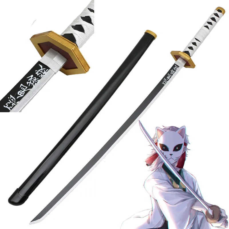 

Cosplay Kimetsu no Yaiba Sword Weapon Demon Slayer Sabito Satoman Tanjiro Sword Wood 104cm Sabito Awesome Katana Model