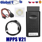 10 шт.лот MPPS V21 ECU чип-тюнинг MPPS V16 диангостический интерфейс MPPS для EDC15 EDC16 EDC17 Remap кабель MPPS V13 CAN Flasher