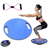 waist twisting disc balance board waist wriggling yoga balance board disc core workout equipment fitness workout from home