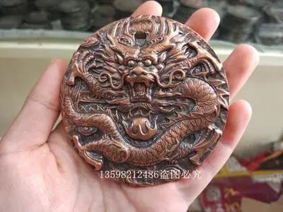 

Изысканный античный красный Бронзовый Дракон медальон орнамент