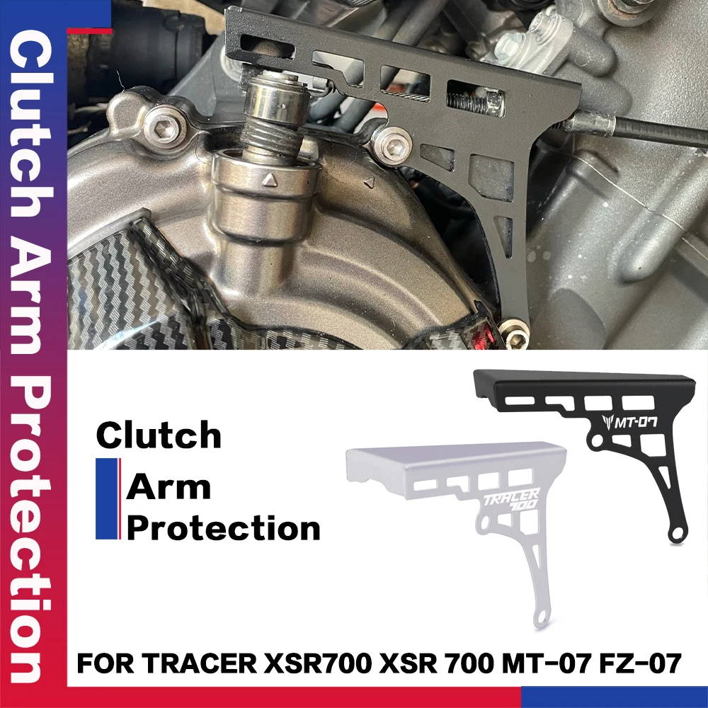 

New Motorcycle Clutch Arm Extension Device Protection For YAMAHA TRACER XSR700 XSR 700 MT-07 FZ-07 2019 2020 2021 2022 2023