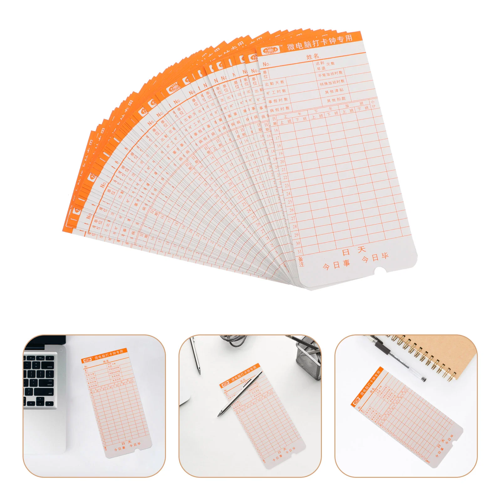 

50 Sheets Punch Card Paper Time Genuine Useful Warehouse Attendance Office Supplies Logger Accessories