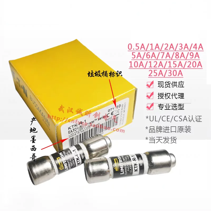 Предохранитель КТК-Р-1-2-3-4-5-6-7-8-9-10-12-15-20-25-30 600В