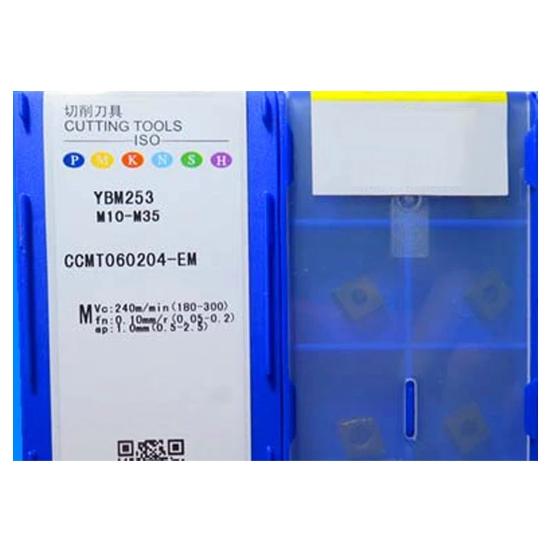 CCMT 060204 -EM YBM253 Твердосплавные вставки для внутренней настройки с ЧПУ из