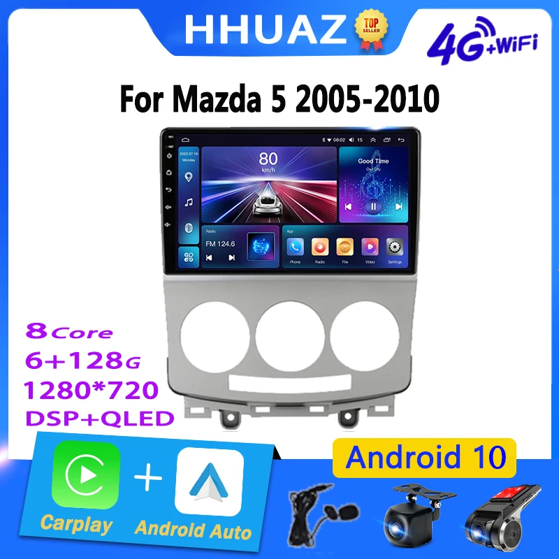 

Android Car Radio Carplay for MAZDA 5 2005 2006 2007 2008 2009 2010 Multimedia Video Player Navigation GPS DSP Auto Stereo