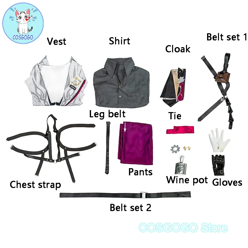 Костюм для косплея хонькай звезда рельс Галлахер парик брюки рубашка жилет