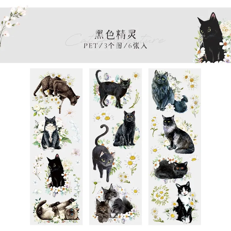 

Водостойкие наклейки черные кошки Gimue