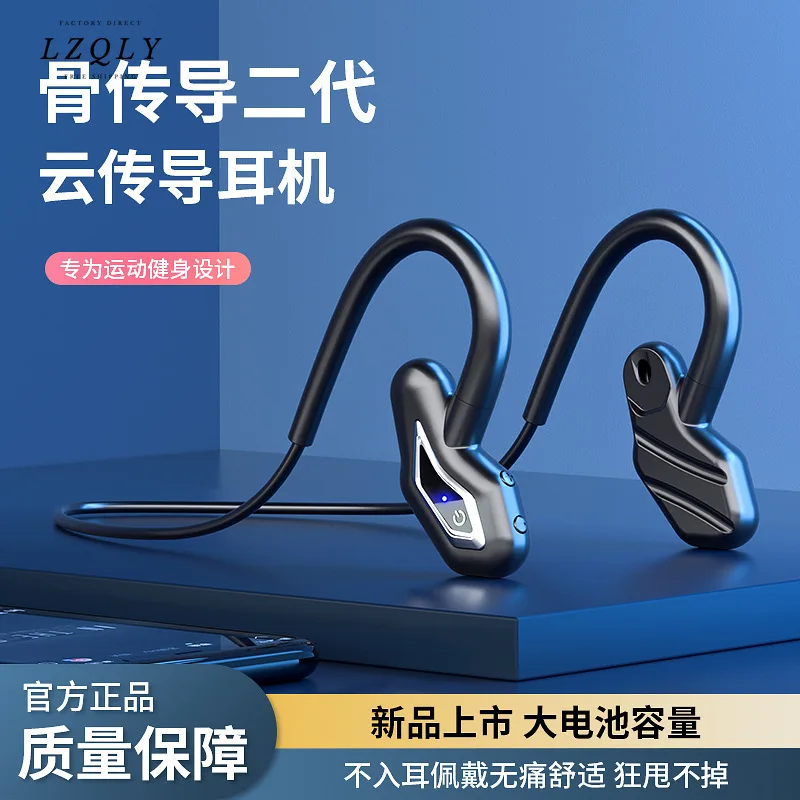 

New Bone Conduction Bluetooth Headset Concept Bluetooth Headset Portable Sports Waterproof Non Ear Bluetooth Headset