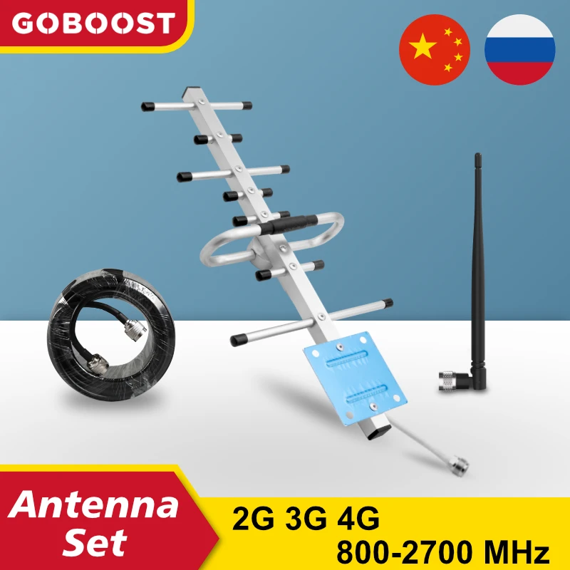 

Усилитель сигнала GOBOOST GSM 900 1800 2100, антенна, усилитель сигнала сотовой связи GSM 2G 3G 4G, ретранслятор, комплект антенн, усилитель сигнала LTE 2600