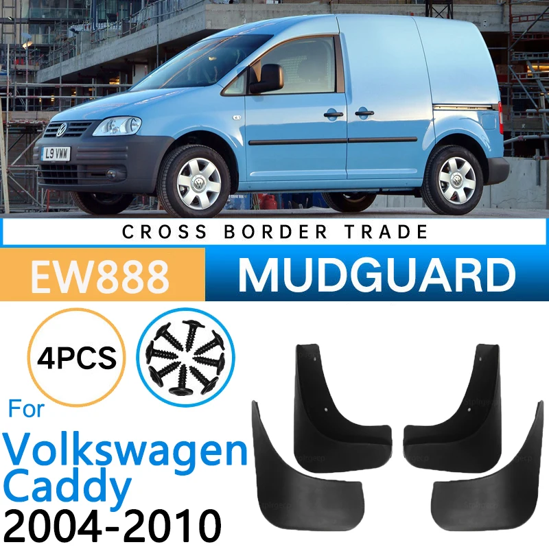 

Автомобильные брызговики для Volkswagen VW Caddy 2010-2004 2005 2006 2007 авто передние и задние колеса брызговики брызговики крыло