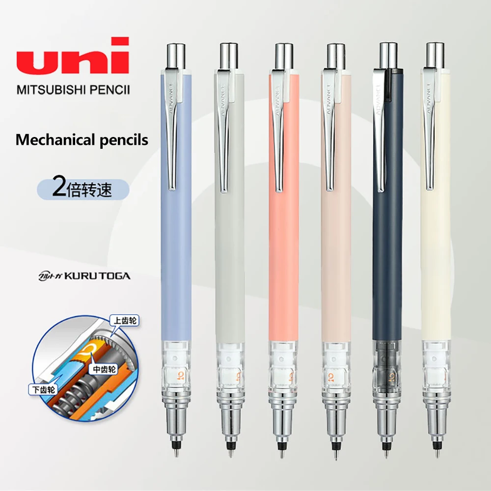 

Карандаш автоматический UNI Limited, 0,5/0,3 мм, вращающийся, двойная скорость