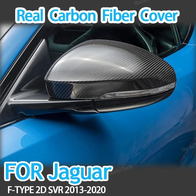 Накладки на боковые зеркала ADD-ON из настоящего углеродного волокна для Jaguar F-TYPE 2D