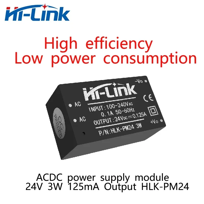 Рисунок 2 - Модуль преобразователя переменного