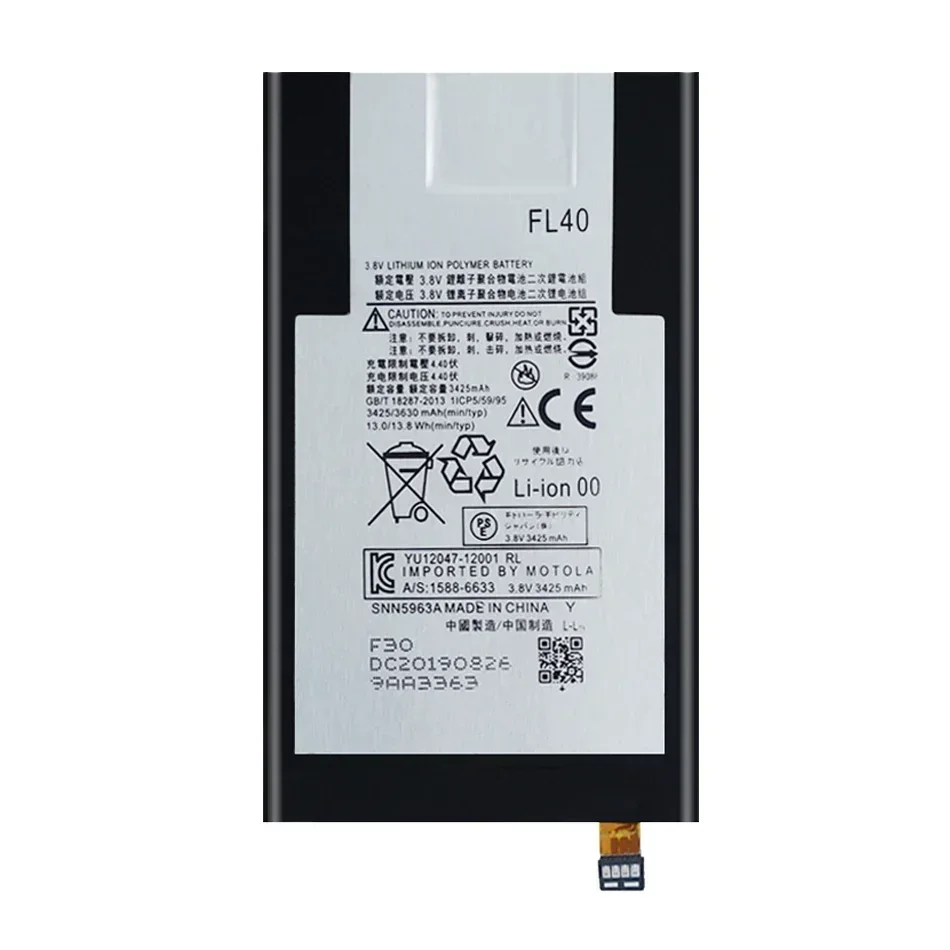 Аккумулятор Kikiss FL40 3630 мАч для Motorola Moto X 3A Play Dual XT1543 XT1544 XT1560 XT1561 XT1562 XT1563 XT1565